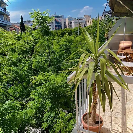 Apartment Dante Athens